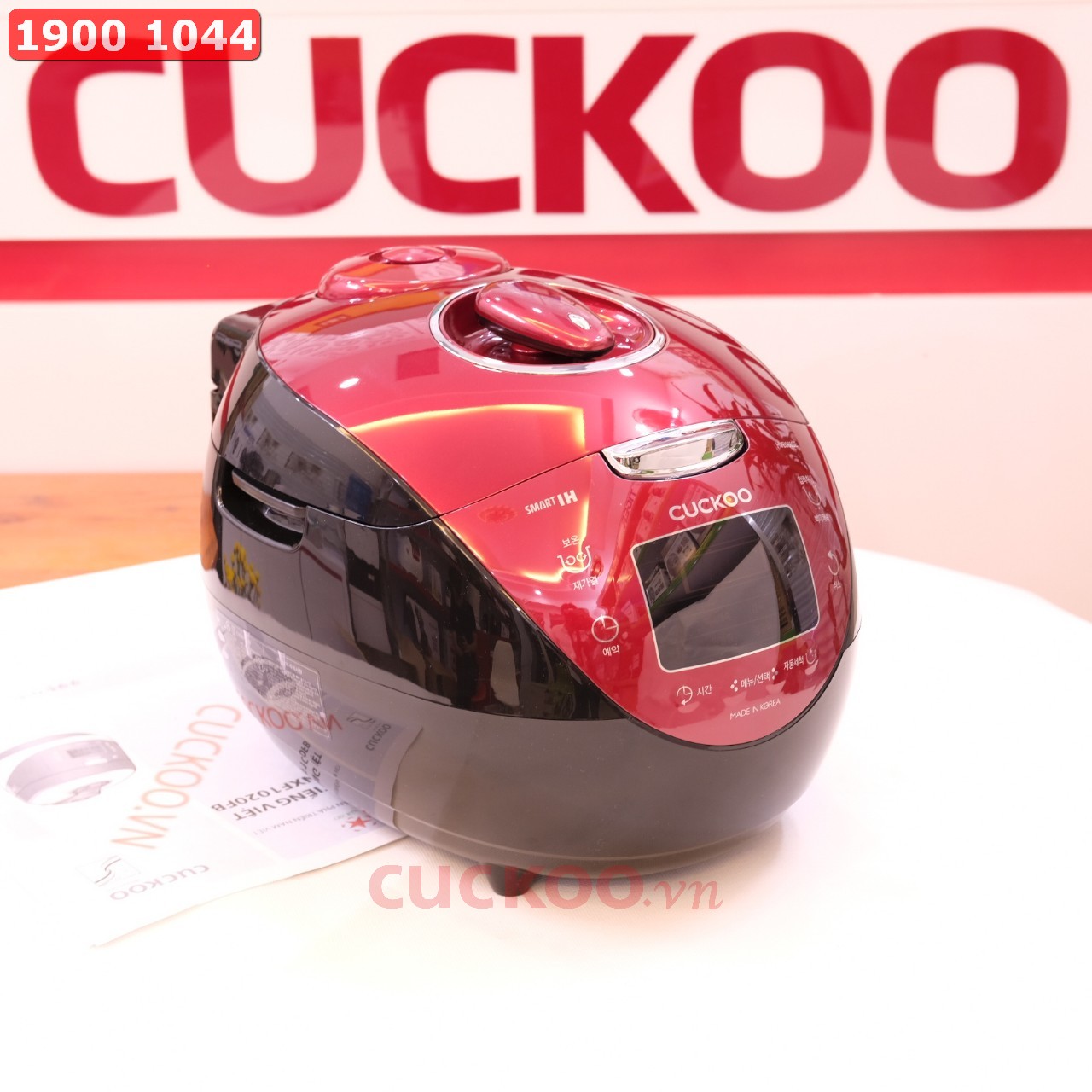 Noi cao tan Cuckoo CRP-HVB068SE (cuckoo.vn) 2 Noi cao tan Cuckoo CRP-HVB068SE (cuckoo.vn)