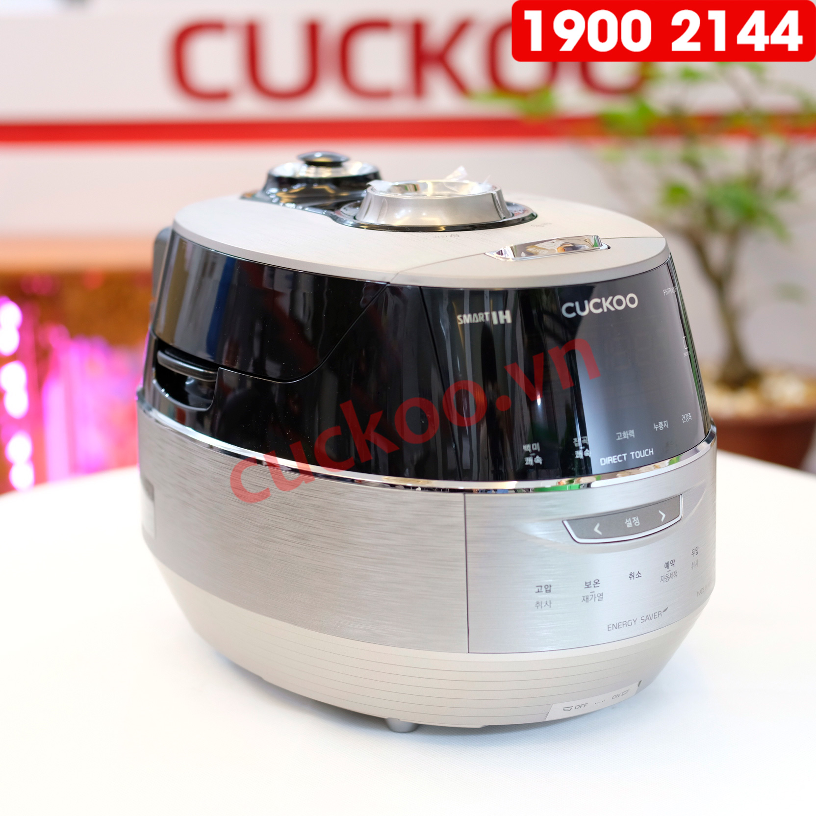 cuckoo.vn-CRP-FHTR0610FS-05.jpg