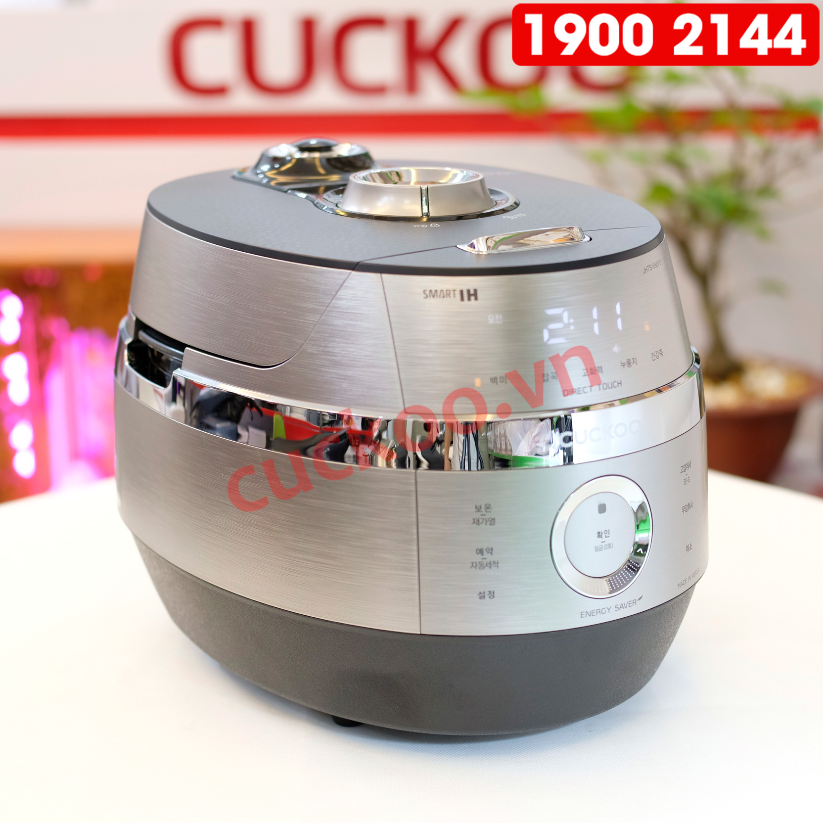 cuckoo.vn-crp-JHTS1010FS-02.jpg cuckoo.vn-crp-JHTS1010FS-02.jpg