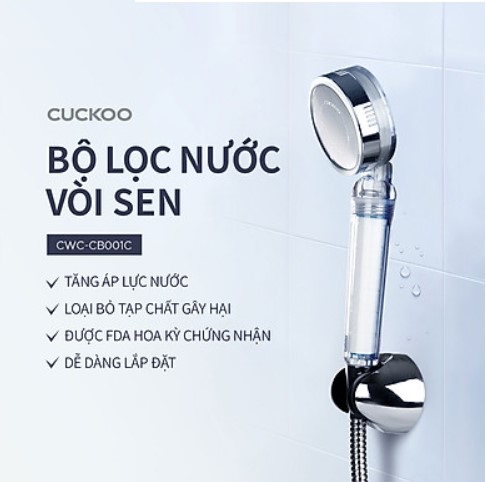 Cuckoo CWC-CB001C